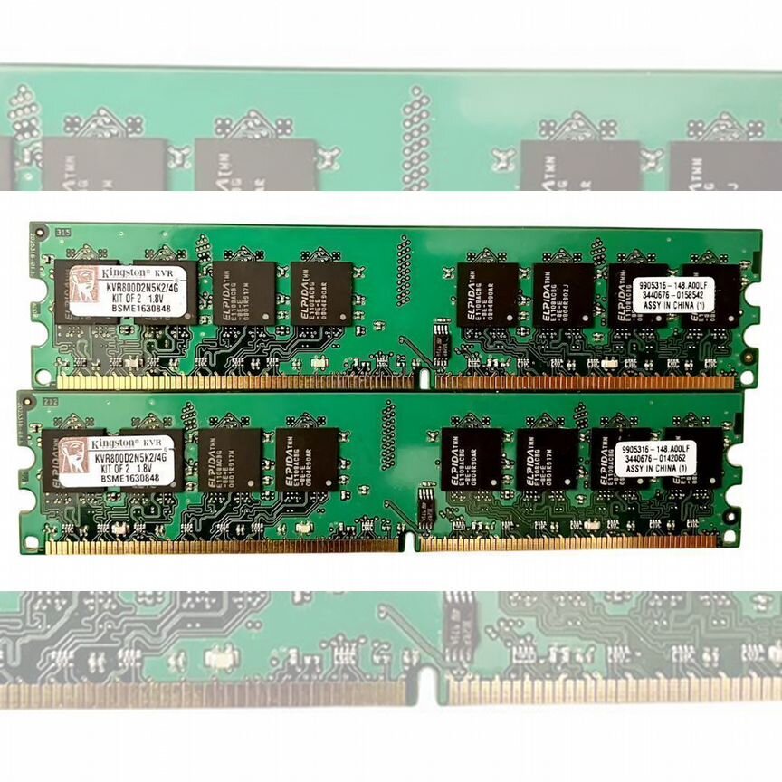 [KVR800D2N5K2/4G] Оперативная Память Kingston 4gb Kvr800d2n5k2/4g