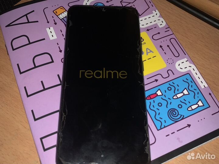 Realme c11