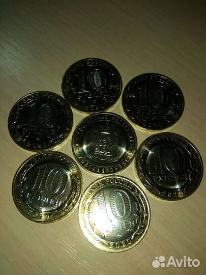 Московская область 2020г