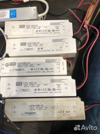 Блок питания для рекламы