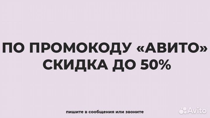 Телескоп Sky-Watcher BK 1149EQ2