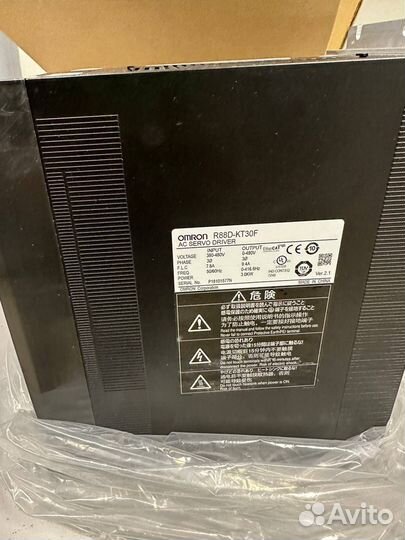 Сервопривода под заказ