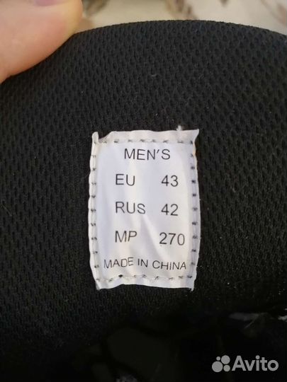 Ролики мужские и женские