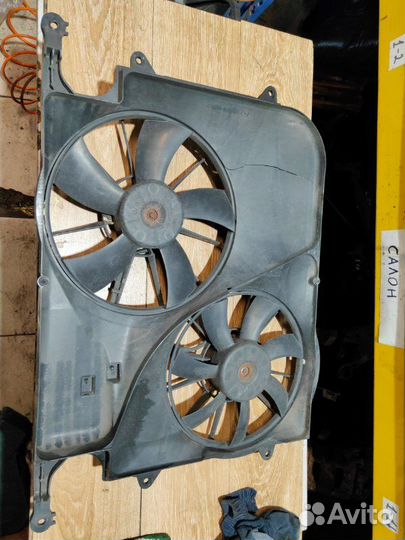 Вентилятор радиатора Opel Antara 2007