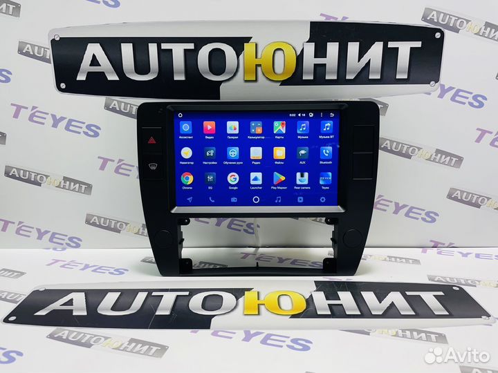 VW Passat B5 2000-2005 магнитола Teyes CC2L+ 2+32