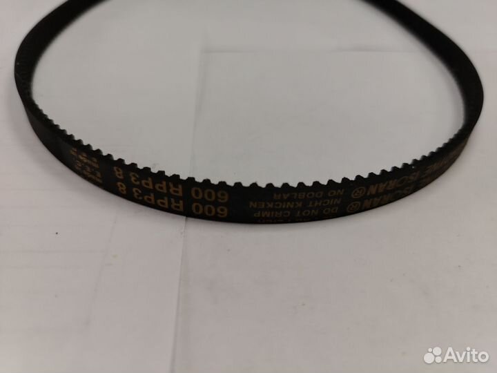 Ремень для кухонного комбайна Phillips HR7768