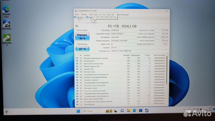 Игровой ноутбук Machenike А117(i711850h+rtx3050ti)