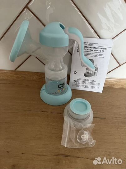Молокоотсос ручной