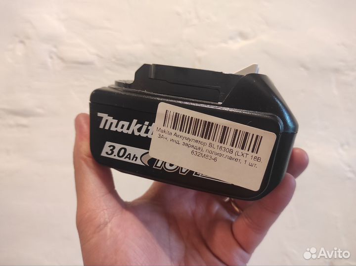 Аккумулятор Makita 18V LXT 3А/ч (новый, оригинал)