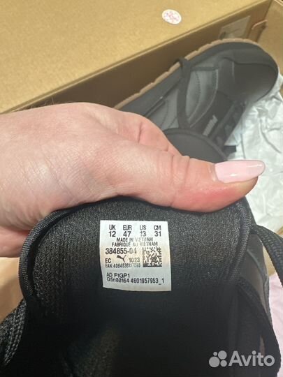 Кроссовки Puma 47 размер