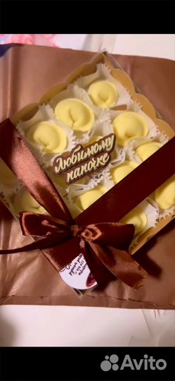 Шоколад ручной работы пельмени