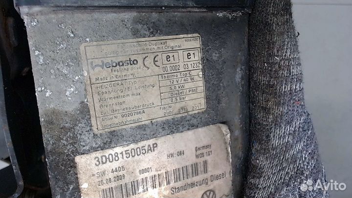 Автономный отопитель Volkswagen Phaeton, 2009