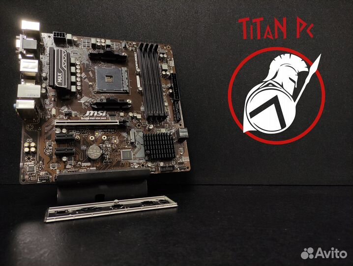 AMD Ryzen 3 3100 + Msi B450M Pro-VDH Max / Обмен