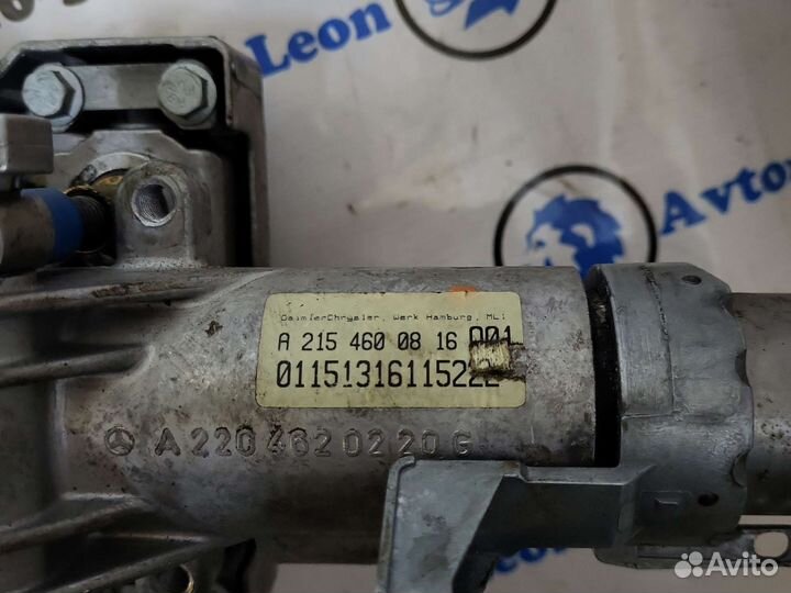 Рулевая колонка mercedes s-class w220