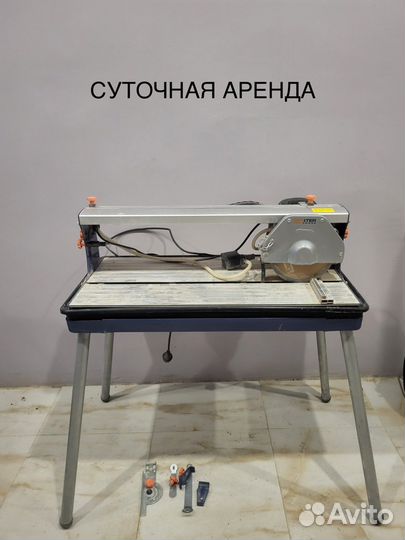 Плиткорез в прокат