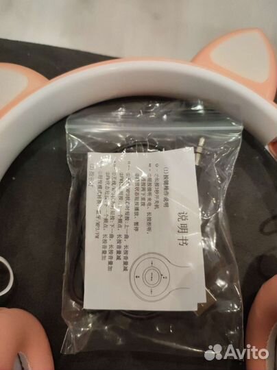 Наушники с кошачьими ушками