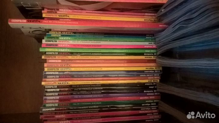 Журналы Cosmoshopping Космошоппинг