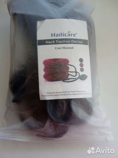 Воротник корректировки осанки