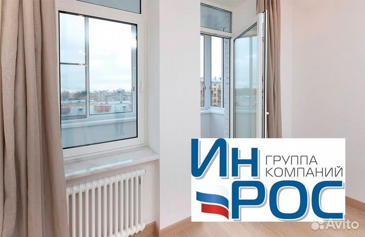 Окна от производителя