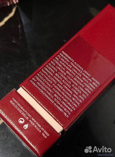 Tom Ford Lost Cherry (Арт.67264)