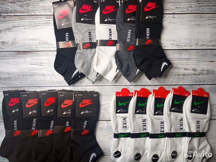 Носки nike Premium качество