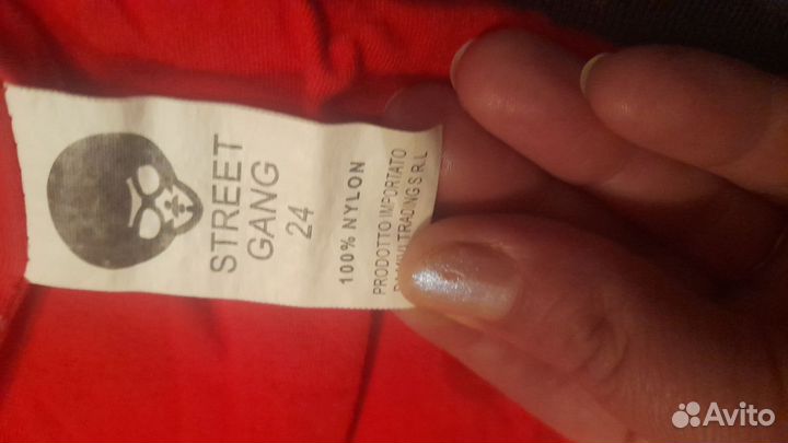 Ветровка детская