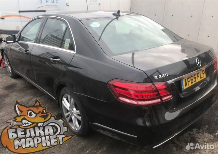 АКПП на Mercedes E W212 2013-2016