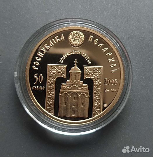 Золотые монета 100 Франков 1869 год