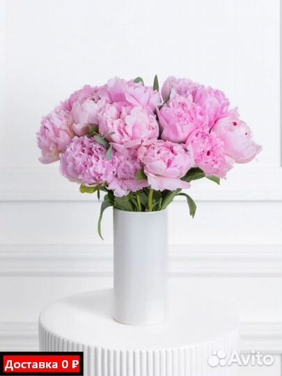 Пионы для юбилея