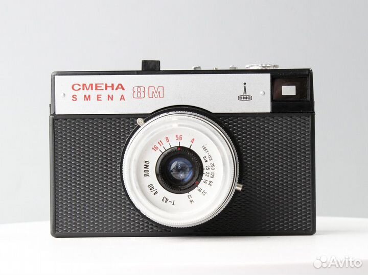 Фотоаппарат Смена 8М