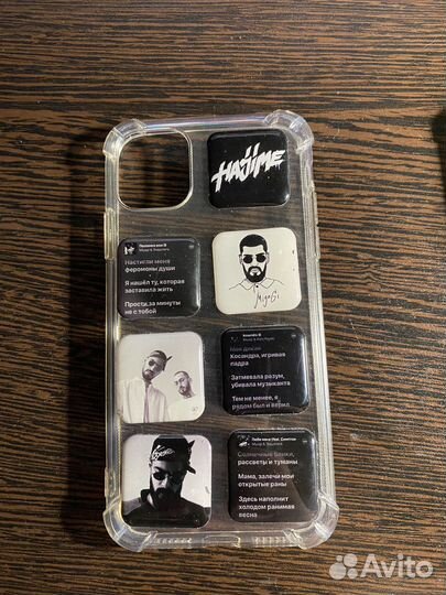 Чехол на iPhone 11