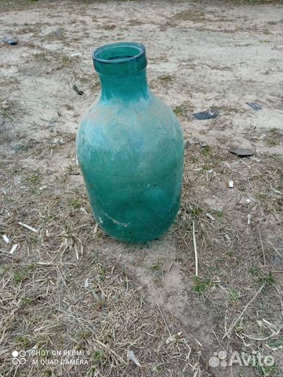 Бутыль стеклянная 20 литров