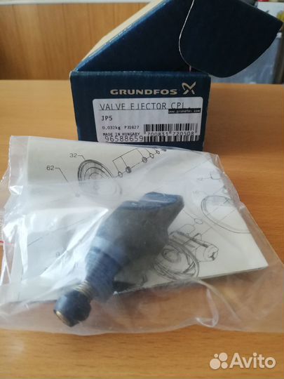 Grundfos Запчасти для Sololift2 D2/MQ/JP/scala
