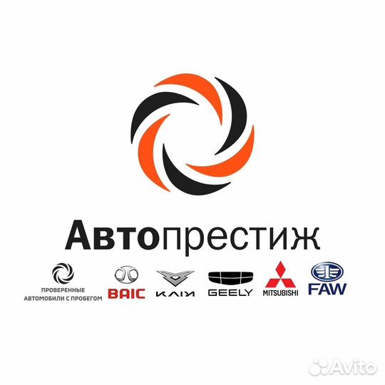 Техник по подготовке автомобилей к продаже