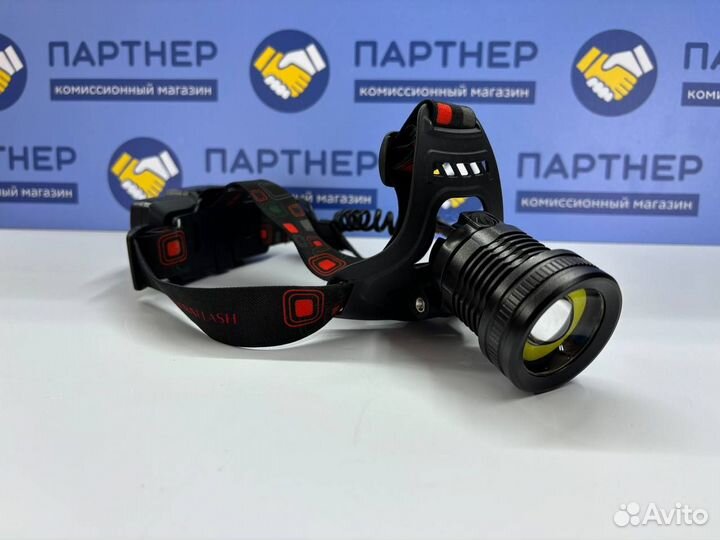 Аккумуляторный налобный фонарь Ultraflash E1335