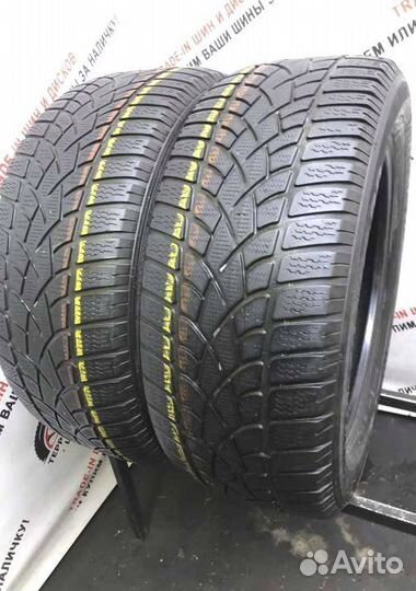 Dunlop SP Winter Sport 3D 225/55 R17 97H