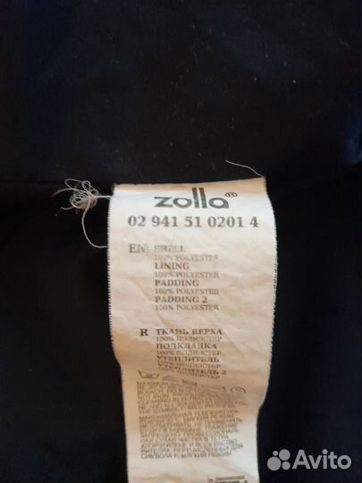 Куртка женская, зима золла