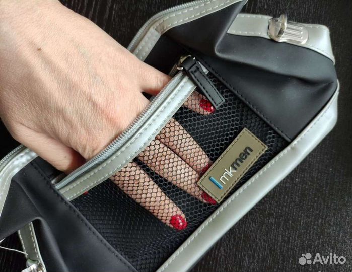 Несессер мужской