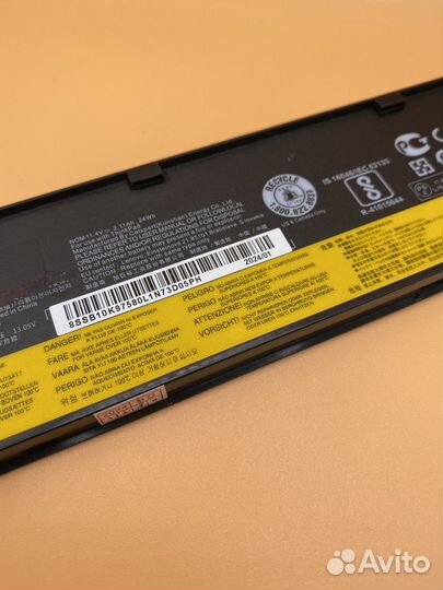 37107 Аккумулятор для ноутбука