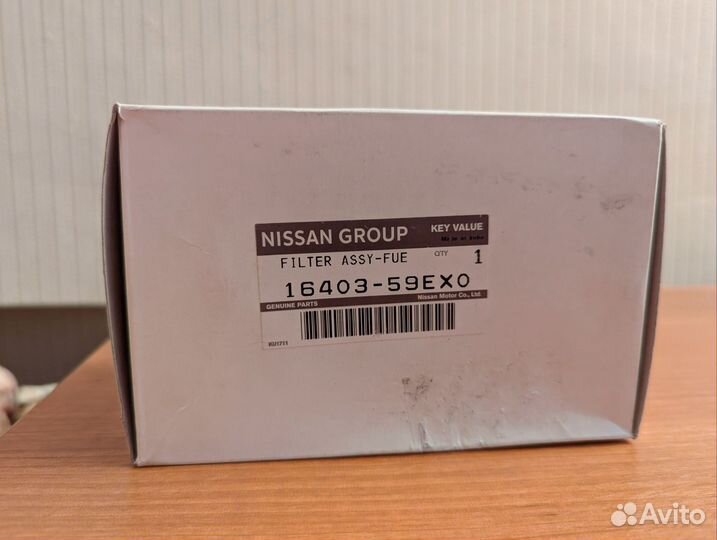 Фильтр топливный Nissan Infinity