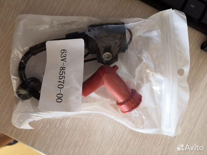 Катушка зажигания Yamaha 9.9-15