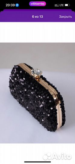 Сумка женская клатч