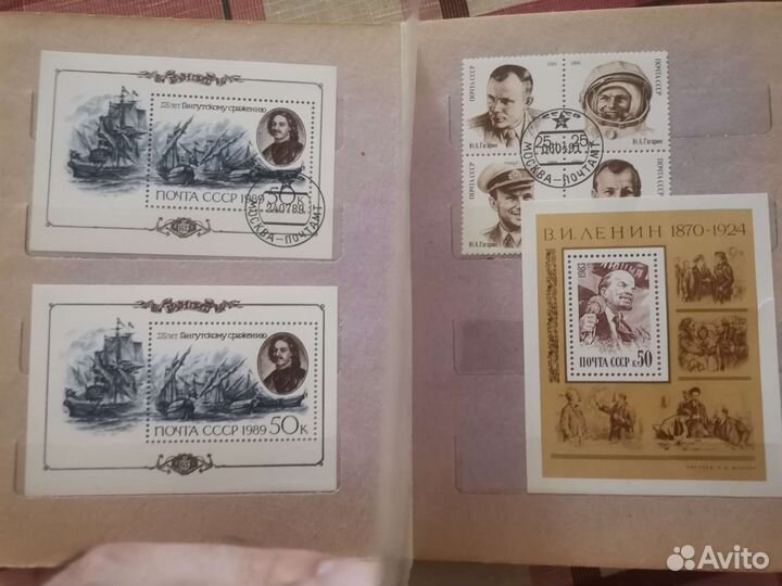 Альбом с марками СССР