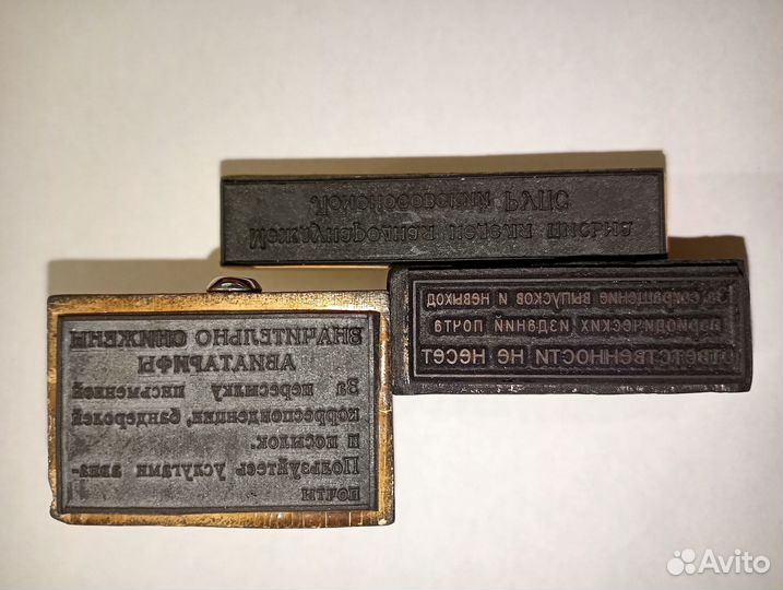 Почтовые штампы нестандартные