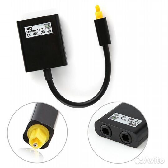Сплиттер toslink 1*2 (optic splitter)