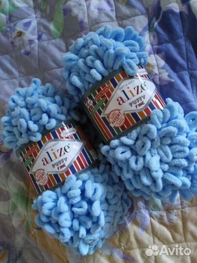 Пряжа Alize Puffy Fine (цвет 218)