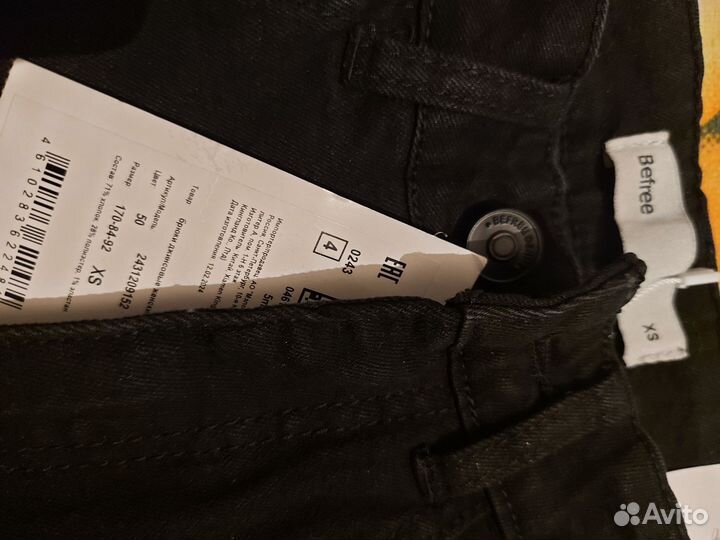 Джинсы женские befree xs новые