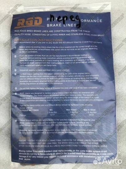 1. Тормоза Brembo Toyota Land cruiser 200