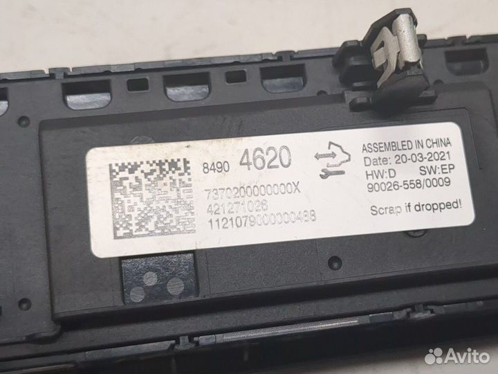 Переключатель отопителя Buick Envision 2020, 2021