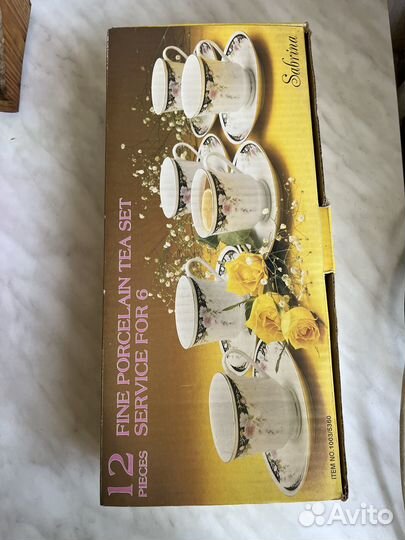 Набор кофейный